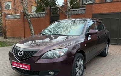Mazda 3, 2007 год, 285 000 рублей, 1 фотография