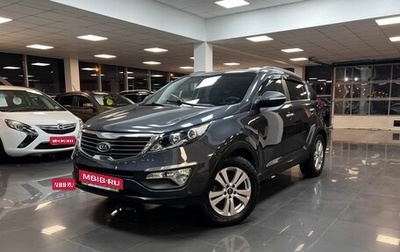 KIA Sportage III, 2012 год, 1 045 000 рублей, 1 фотография