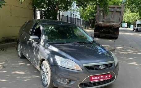 Ford Focus II рестайлинг, 2008 год, 465 000 рублей, 1 фотография