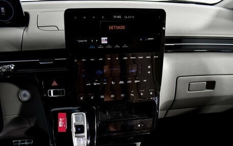 Hyundai Staria, 2023 год, 4 690 000 рублей, 18 фотография