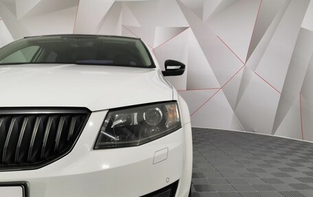 Skoda Octavia, 2016 год, 1 535 000 рублей, 10 фотография