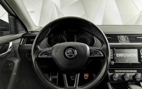 Skoda Octavia, 2016 год, 1 535 000 рублей, 20 фотография