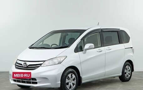 Honda Freed I, 2013 год, 1 329 050 рублей, 5 фотография