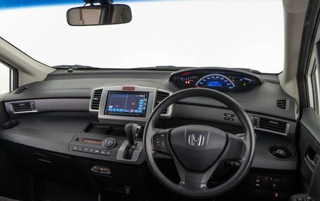 Honda Freed I, 2013 год, 1 329 050 рублей, 6 фотография