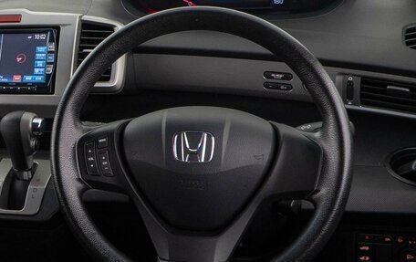 Honda Freed I, 2013 год, 1 329 050 рублей, 13 фотография