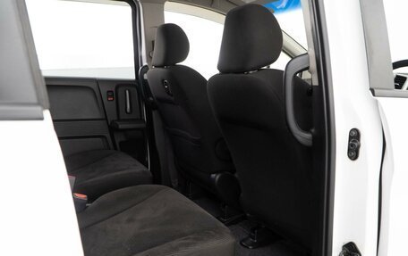 Honda Freed I, 2013 год, 1 329 050 рублей, 12 фотография