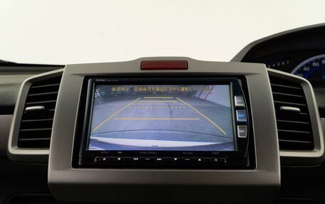 Honda Freed I, 2013 год, 1 329 050 рублей, 14 фотография