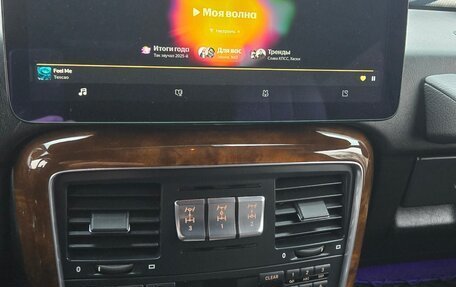 Mercedes-Benz G-Класс W463 рестайлинг _ii, 2015 год, 6 500 000 рублей, 4 фотография