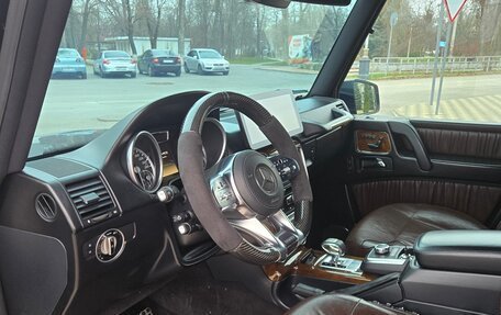 Mercedes-Benz G-Класс W463 рестайлинг _ii, 2015 год, 6 500 000 рублей, 3 фотография