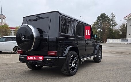 Mercedes-Benz G-Класс W463 рестайлинг _ii, 2015 год, 6 500 000 рублей, 6 фотография