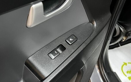 KIA Sportage III, 2012 год, 1 045 000 рублей, 18 фотография