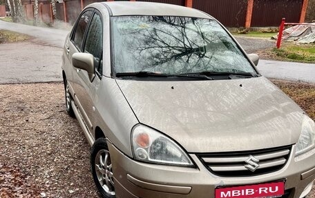 Suzuki Liana, 2007 год, 350 000 рублей, 1 фотография