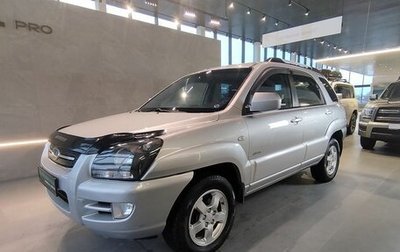 KIA Sportage II, 2008 год, 900 000 рублей, 1 фотография