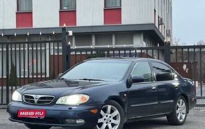 Nissan Maxima VIII, 2003 год, 299 000 рублей, 1 фотография