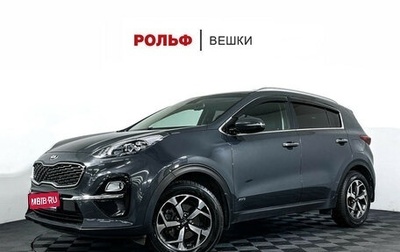 KIA Sportage IV рестайлинг, 2019 год, 2 350 000 рублей, 1 фотография