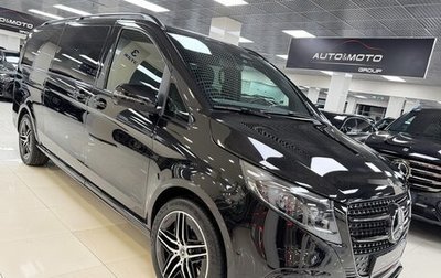 Mercedes-Benz V-Класс, 2025 год, 12 995 000 рублей, 1 фотография