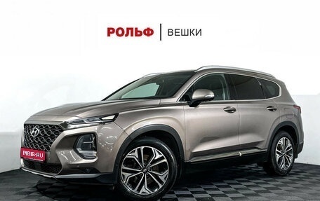 Hyundai Santa Fe IV, 2020 год, 3 297 000 рублей, 1 фотография