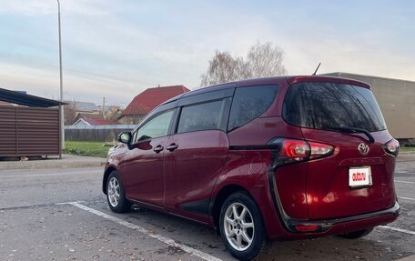 Toyota Sienta II, 2018 год, 1 670 000 рублей, 3 фотография