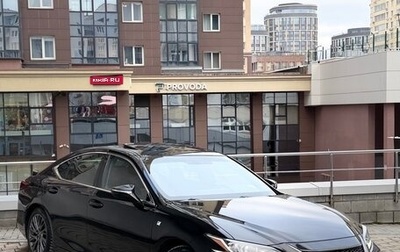 Lexus ES VII, 2020 год, 3 995 000 рублей, 1 фотография