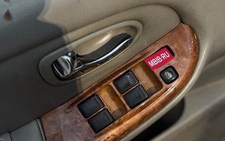 Nissan Maxima VIII, 2003 год, 299 000 рублей, 25 фотография