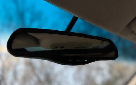 Nissan Maxima VIII, 2003 год, 299 000 рублей, 34 фотография