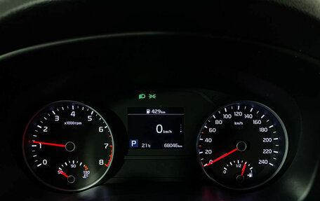 KIA Sportage IV рестайлинг, 2019 год, 2 350 000 рублей, 11 фотография