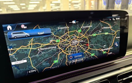 Mercedes-Benz V-Класс, 2025 год, 12 995 000 рублей, 20 фотография