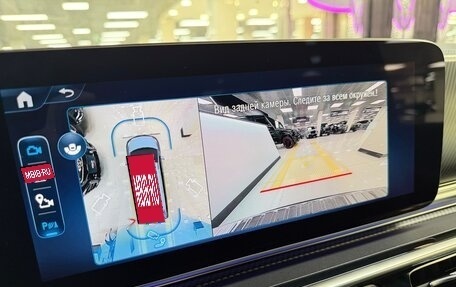 Mercedes-Benz V-Класс, 2025 год, 12 995 000 рублей, 18 фотография