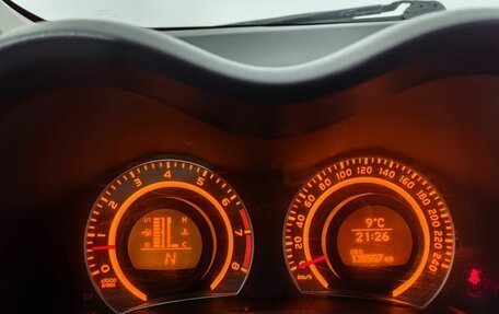 Toyota Auris II, 2007 год, 730 000 рублей, 7 фотография