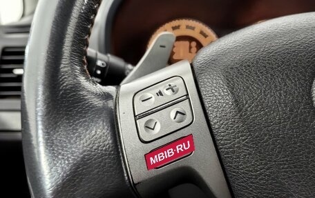 Toyota Auris II, 2007 год, 730 000 рублей, 6 фотография