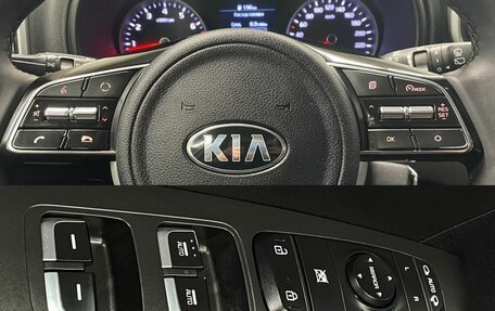 KIA Sportage IV рестайлинг, 2020 год, 2 250 000 рублей, 17 фотография