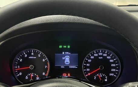 KIA Sportage IV рестайлинг, 2020 год, 2 250 000 рублей, 14 фотография