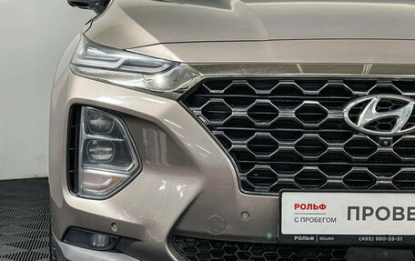 Hyundai Santa Fe IV, 2020 год, 3 297 000 рублей, 26 фотография