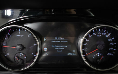 KIA Carnival, 2020 год, 4 150 000 рублей, 14 фотография