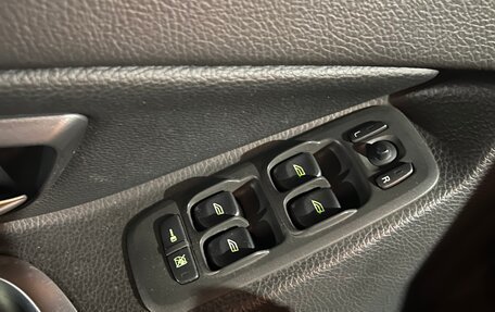 Volvo XC90 II рестайлинг, 2012 год, 1 950 000 рублей, 25 фотография