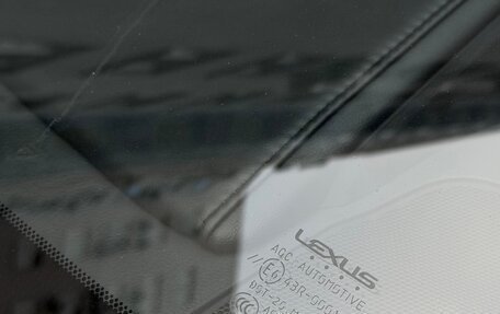 Lexus ES VII, 2020 год, 3 995 000 рублей, 13 фотография