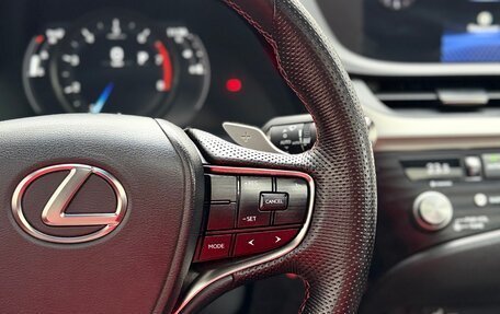 Lexus ES VII, 2020 год, 3 995 000 рублей, 23 фотография