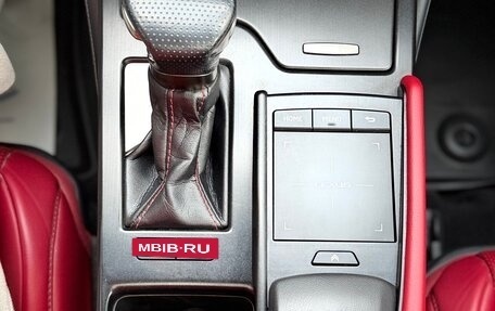 Lexus ES VII, 2020 год, 3 995 000 рублей, 25 фотография