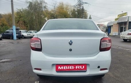 Renault Logan II, 2020 год, 650 000 рублей, 16 фотография