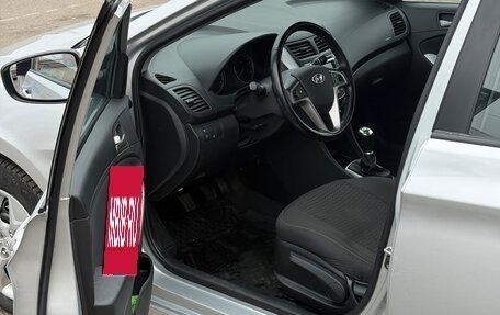 Hyundai Solaris II рестайлинг, 2014 год, 1 300 000 рублей, 9 фотография