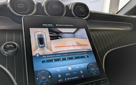 Mercedes-Benz GLC, 2024 год, 9 000 000 рублей, 12 фотография