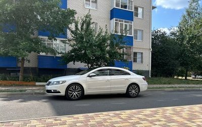Volkswagen Passat CC I рестайлинг, 2012 год, 1 270 000 рублей, 1 фотография
