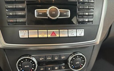 Mercedes-Benz M-Класс, 2013 год, 3 550 000 рублей, 1 фотография