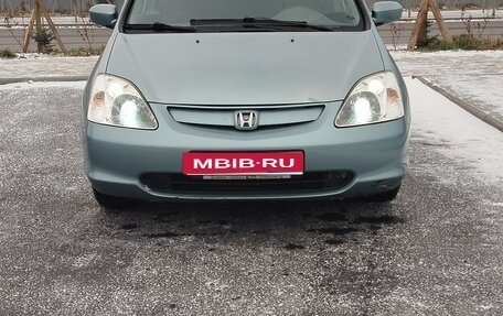 Honda Civic VII, 2001 год, 455 000 рублей, 1 фотография