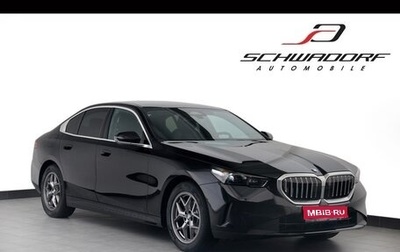 BMW 5 серия, 2025 год, 7 120 000 рублей, 1 фотография