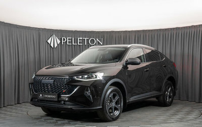 Haval F7x I, 2023 год, 2 255 000 рублей, 1 фотография