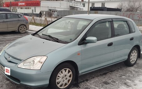 Honda Civic VII, 2001 год, 455 000 рублей, 2 фотография