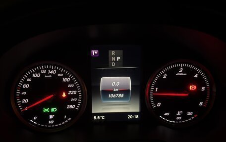 Mercedes-Benz GLC, 2016 год, 3 490 000 рублей, 9 фотография