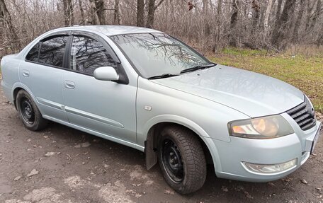 Nissan Almera Classic, 2006 год, 425 000 рублей, 4 фотография
