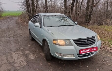 Nissan Almera Classic, 2006 год, 425 000 рублей, 2 фотография